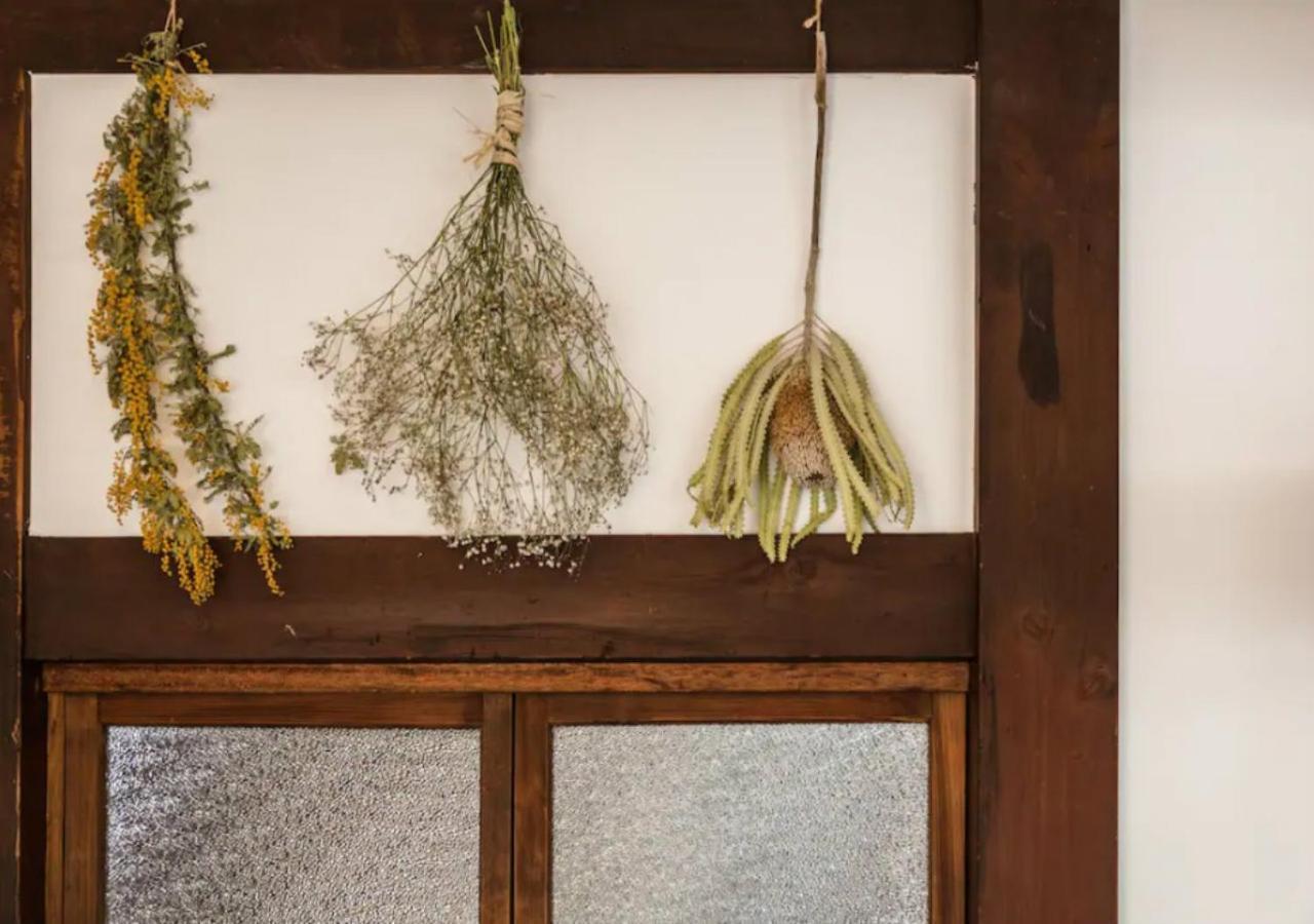 Kyoto Knot Vacation House Εξωτερικό φωτογραφία
