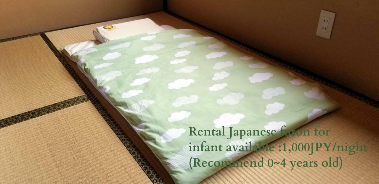 Kyoto Knot Vacation House Εξωτερικό φωτογραφία