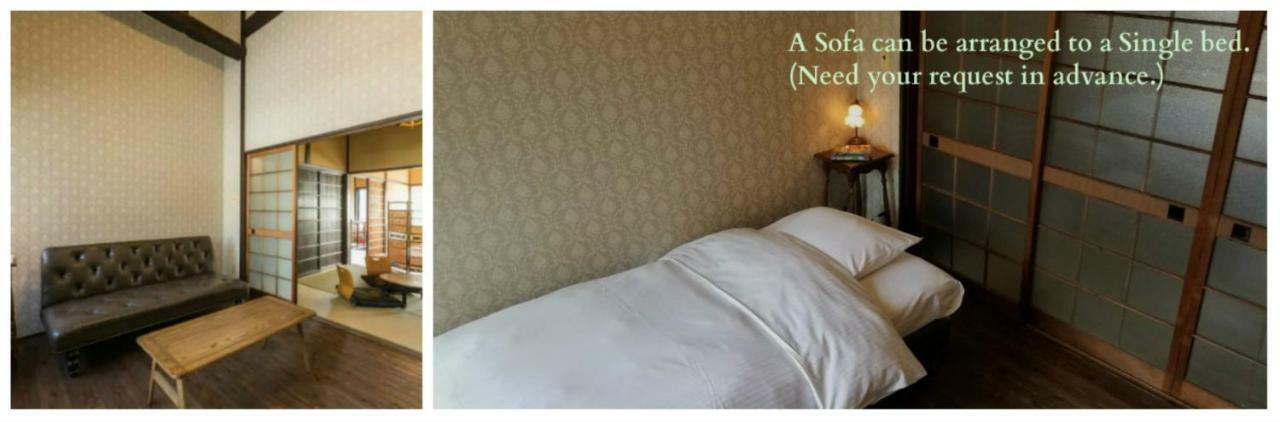 Kyoto Knot Vacation House Εξωτερικό φωτογραφία