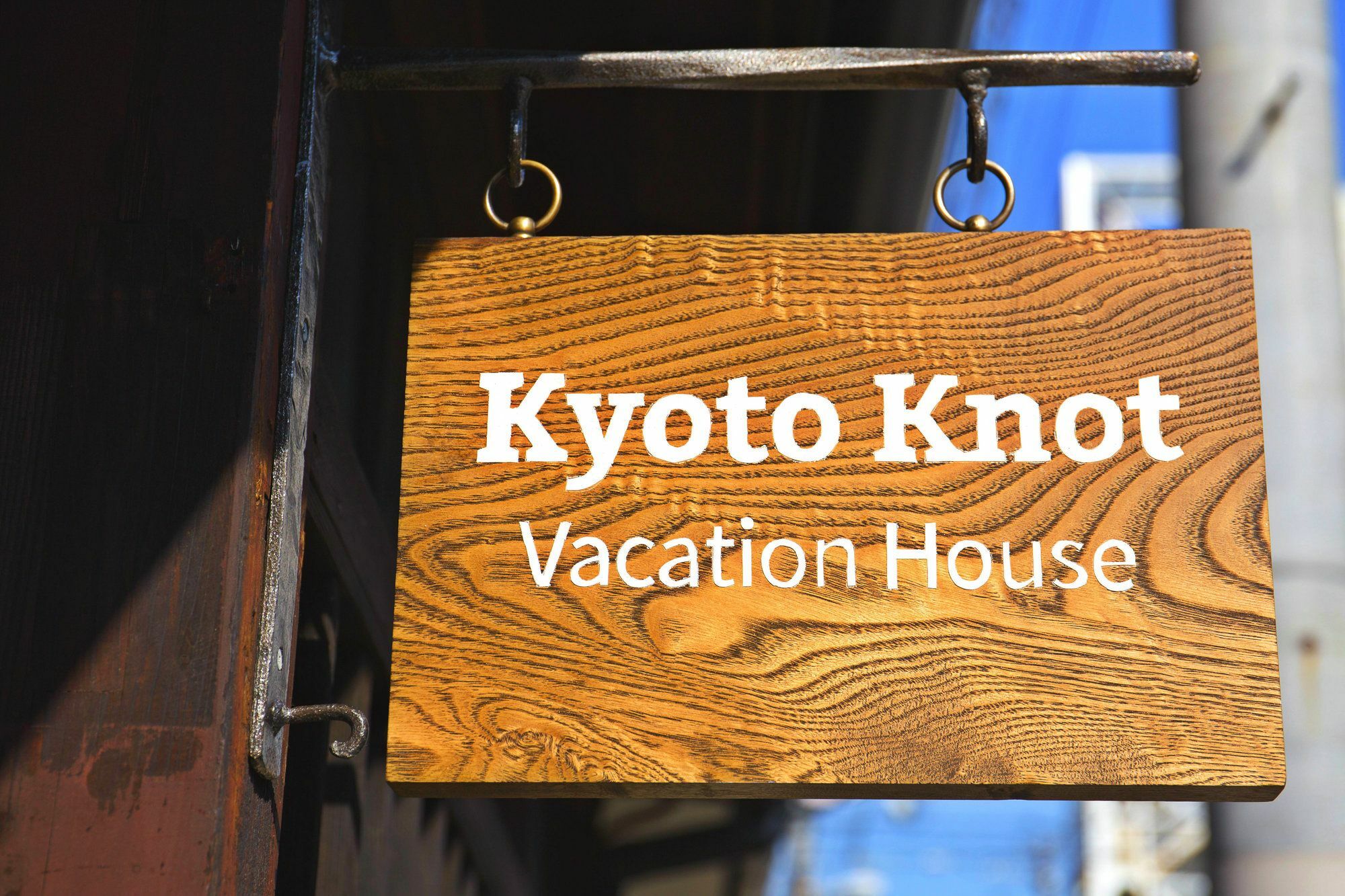 Kyoto Knot Vacation House Εξωτερικό φωτογραφία