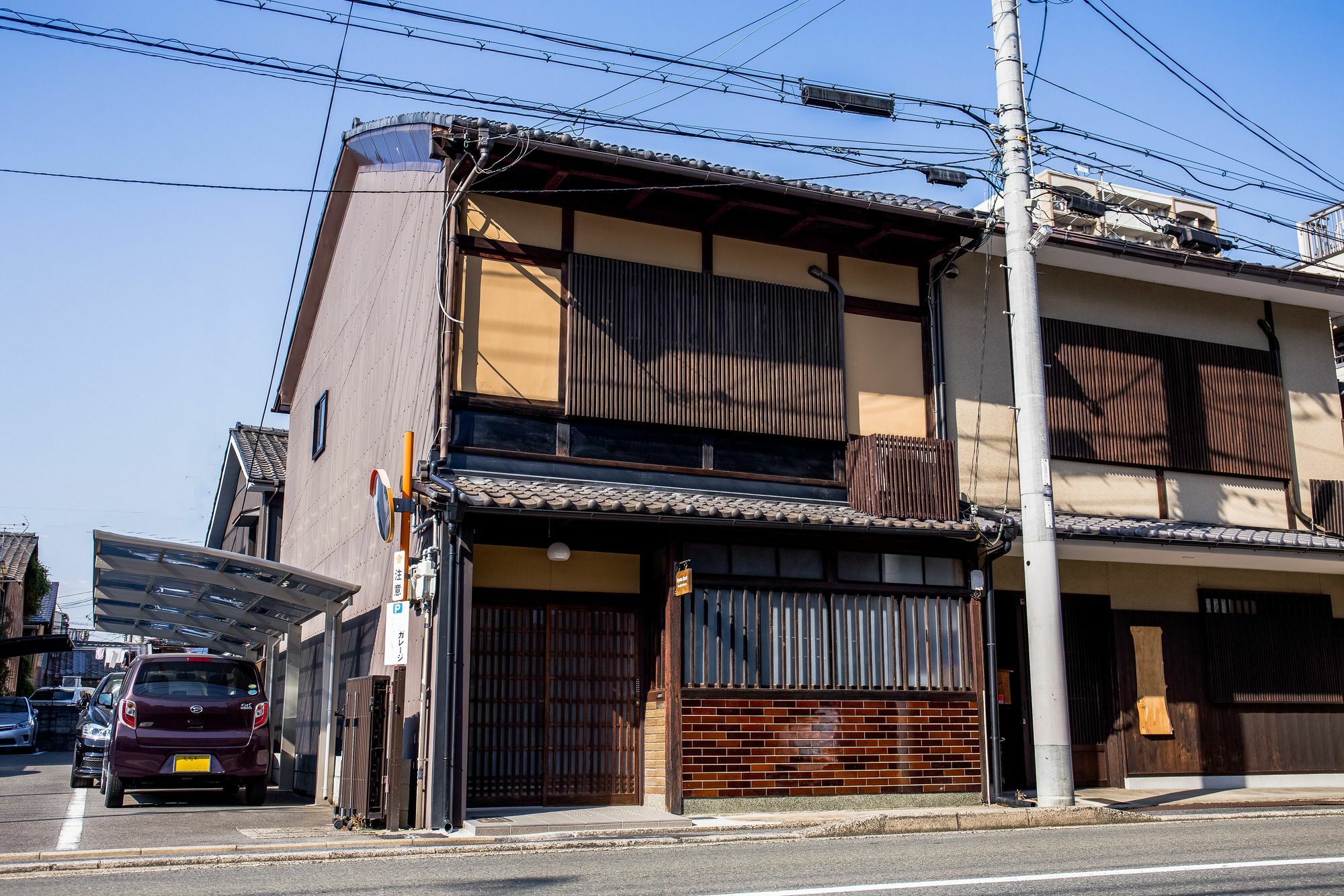 Kyoto Knot Vacation House Εξωτερικό φωτογραφία